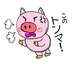Painter of a pig sticker #5094909