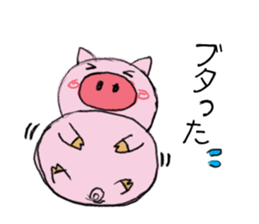 Painter of a pig sticker #5094913