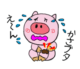 Painter of a pig sticker #5094916