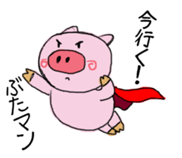 Painter of a pig sticker #5094917