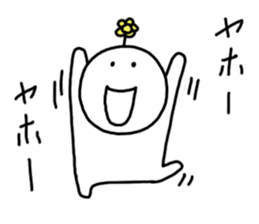 Hanamaru-chan sticker #5094919