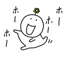 Hanamaru-chan sticker #5094920