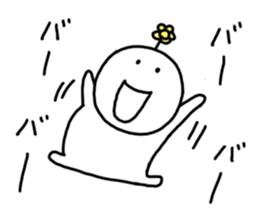 Hanamaru-chan sticker #5094923