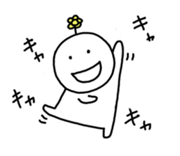 Hanamaru-chan sticker #5094924