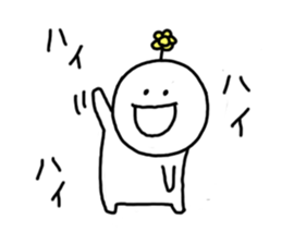 Hanamaru-chan sticker #5094925