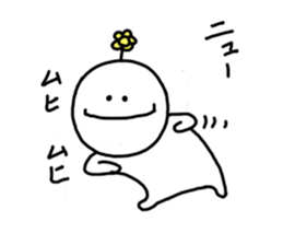 Hanamaru-chan sticker #5094928