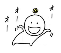 Hanamaru-chan sticker #5094929