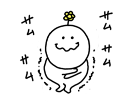 Hanamaru-chan sticker #5094932