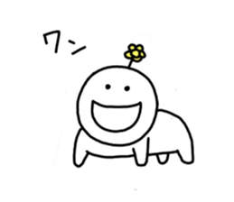 Hanamaru-chan sticker #5094940