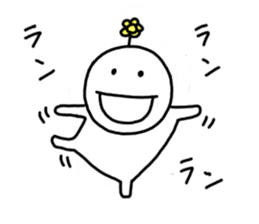 Hanamaru-chan sticker #5094945