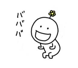 Hanamaru-chan sticker #5094946