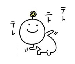 Hanamaru-chan sticker #5094947