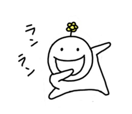 Hanamaru-chan sticker #5094953