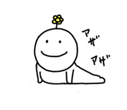 Hanamaru-chan sticker #5094954