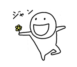 Hanamaru-chan sticker #5094956