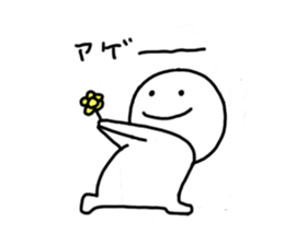 Hanamaru-chan sticker #5094957