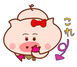 Butako no mainichi sticker #5094993