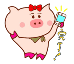 Butako no mainichi sticker #5094995