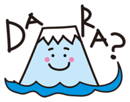 FUJI-chan. sticker #5095079