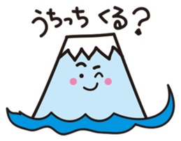 FUJI-chan. sticker #5095080