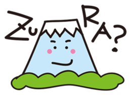 FUJI-chan. sticker #5095083