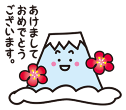 FUJI-chan. sticker #5095092