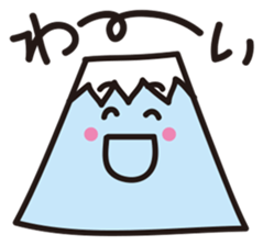 FUJI-chan. sticker #5095100