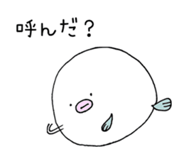 Fugu-san sticker #5095159