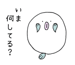 Fugu-san sticker #5095160