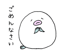 Fugu-san sticker #5095162