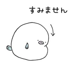 Fugu-san sticker #5095163