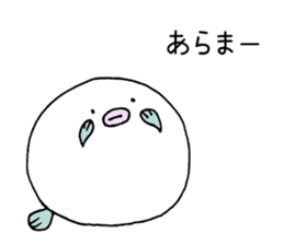 Fugu-san sticker #5095170