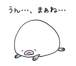 Fugu-san sticker #5095171