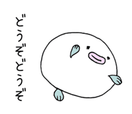 Fugu-san sticker #5095172
