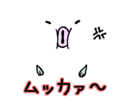 Fugu-san sticker #5095173
