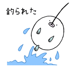 Fugu-san sticker #5095175