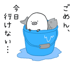 Fugu-san sticker #5095176