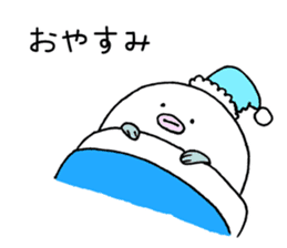 Fugu-san sticker #5095178