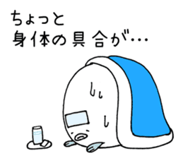 Fugu-san sticker #5095179