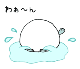 Fugu-san sticker #5095180