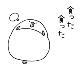 Fugu-san sticker #5095185