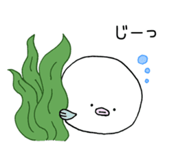 Fugu-san sticker #5095190