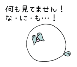 Fugu-san sticker #5095191