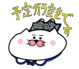 Furoshiki nyanko Matsukichi 8 sticker #5095280