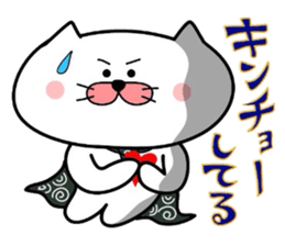 Furoshiki nyanko Matsukichi 8 sticker #5095281