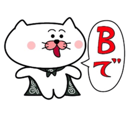 Furoshiki nyanko Matsukichi 8 sticker #5095285