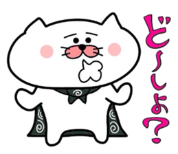 Furoshiki nyanko Matsukichi 8 sticker #5095287