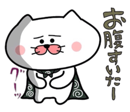 Furoshiki nyanko Matsukichi 8 sticker #5095293