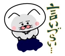 Furoshiki nyanko Matsukichi 8 sticker #5095297