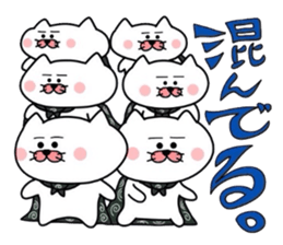Furoshiki nyanko Matsukichi 8 sticker #5095304